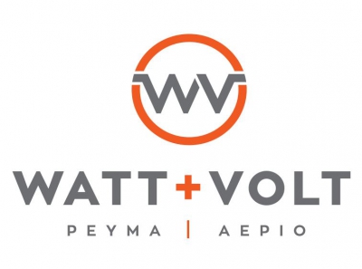 E-Contract WATT+VOLT:  Το 1ο  ολοκληρωμένο ηλεκτρονικό συμβόλαιο αλλαγής παρόχου είναι πλέον γεγονός