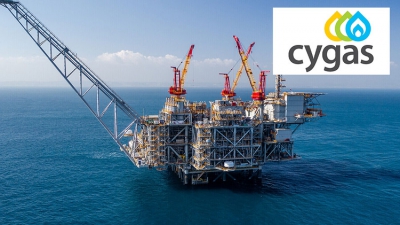 ΔΕΦΑ (Κύπρος): Στα πρόθυρα απώλειας την κοινοτικής χρηματοδότησης για το φυσικό αέριο
