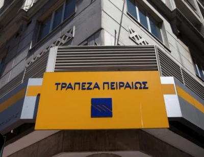 Τράπεζα Πειραιώς: €1,2 δισ. Δανειακών Συμβάσεων Ταμείου Ανάκαμψης & Ανθεκτικότητας