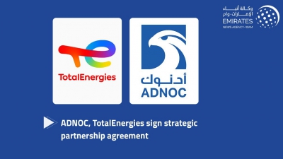 Συμφωνία στρατηγικής συνεργασίας ADNOC (ΗΑΕ) και TotalEnergies (Γαλλία) για ενεργειακή ασφάλεια