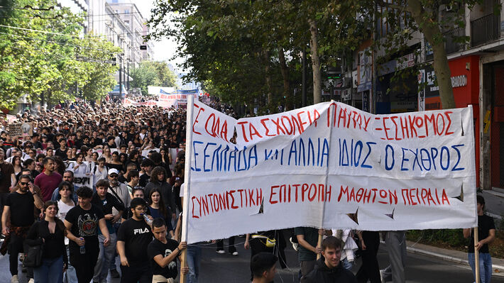 panekpaideytiko-28.jpg