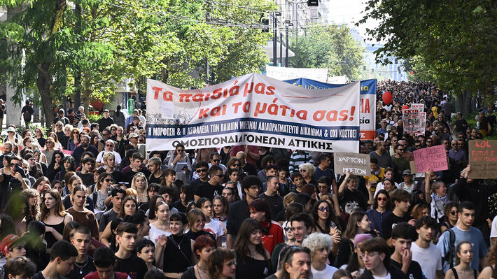 panekpaideytiko-30.jpg