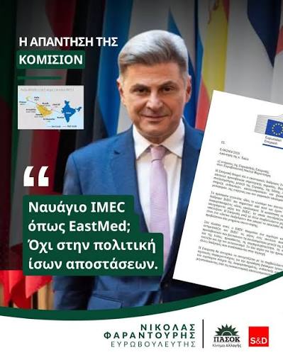 ΞΗΓΞΚΗΓΚΛΞΗΓ.jpeg