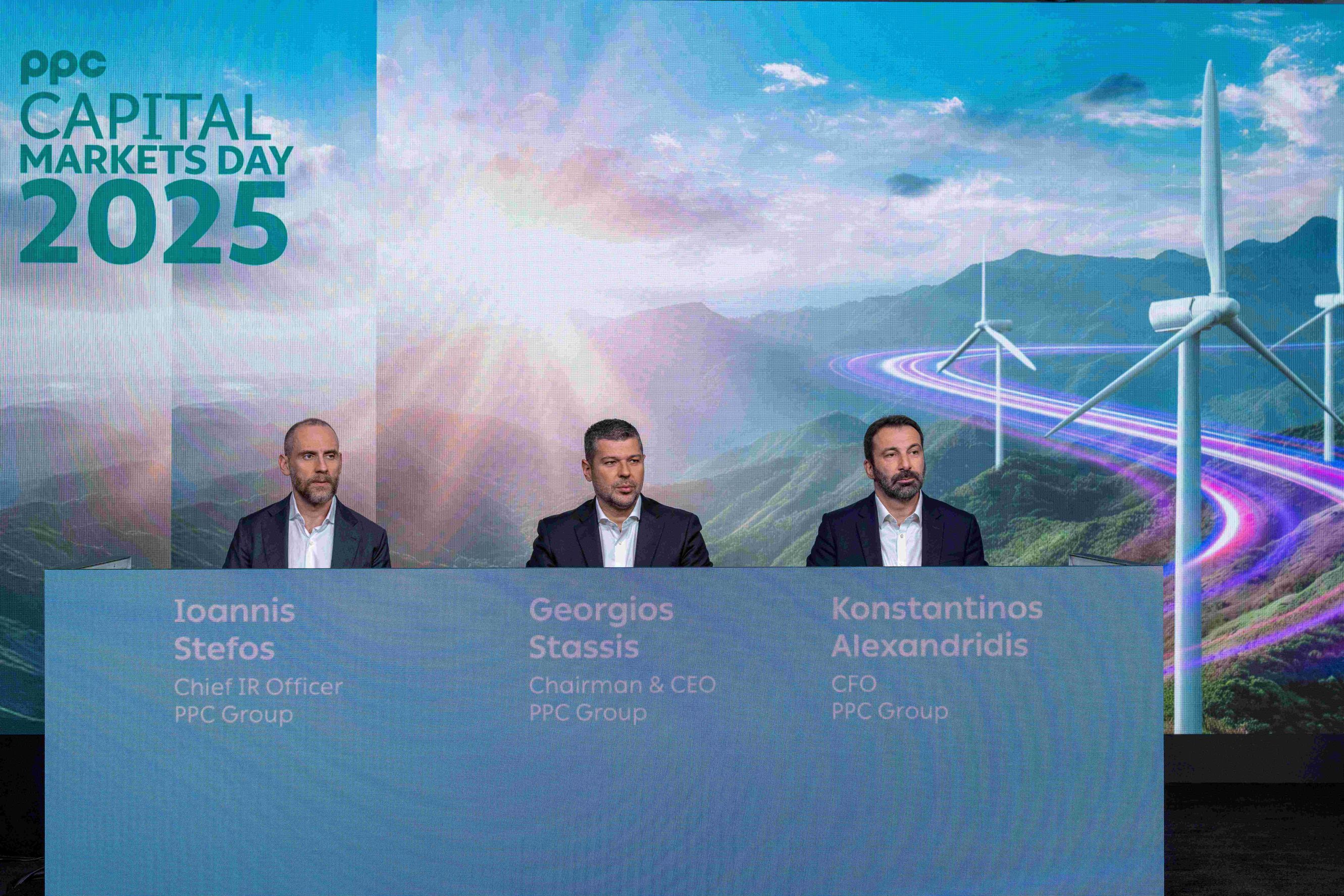 ΔΕΗ: Προς καθαρά κέρδη 700 εκατ. το 2026 – Tα deals για ευέλικτες ...