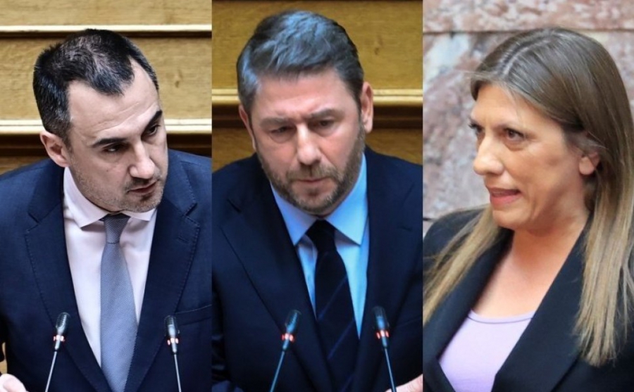 Συμφωνία ΠΑΣΟΚ, ΣΥΡΙΖΑ, Πλεύσης και Νέας Αριστεράς  στο κείμενο για την πρόταση δυσπιστίας