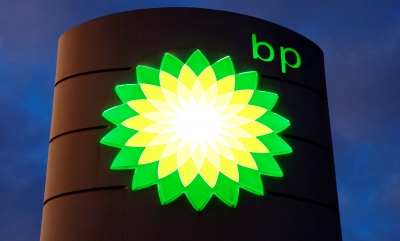 BP: Πουλά εγκαταστάσεις διυλιστηρίου πετρελαίου στη Γερμανία για να αυξήσει τον στόχο μείωσης κόστους (Reuters)