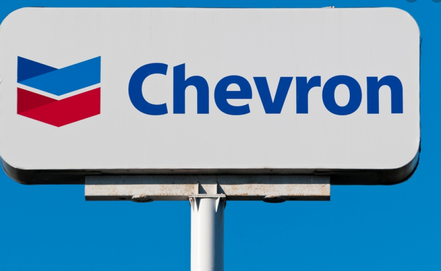Deal 1,32 δισ. δολ για την Chevron - Εξαγοράζει την Noble Midstream