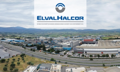 ELVALHALCOR: Ισχυρές προοπτικές από τα data centers - PPA και αντιστάθμιση φυσικού αερίου για έλεγχο του ενεργειακού κόστους