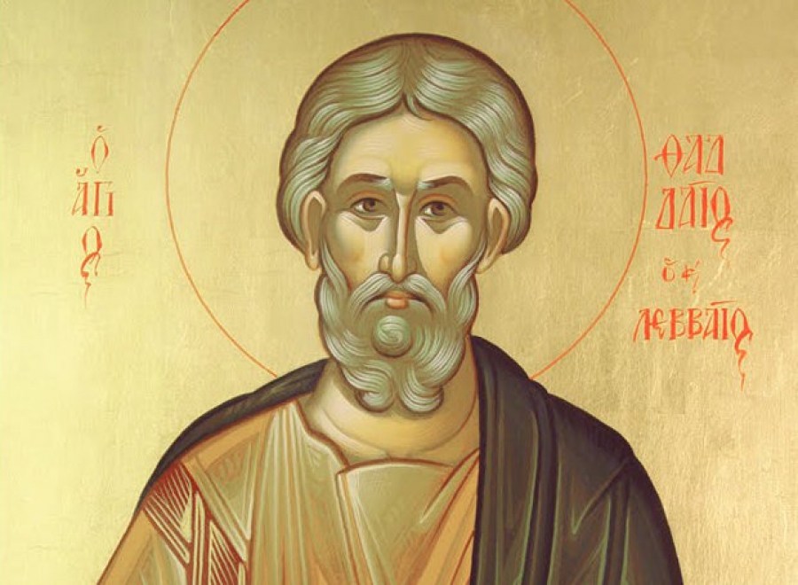 21 Αυγούστου: Άγιος Θαδδαίος ο Απόστολος