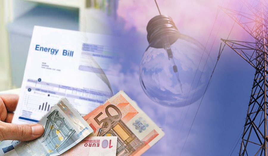 ΡΑΑΕΥ: Συμβουλές για την αποφυγή πρόσθετων χρεώσεων στους λογαριασμούς ρεύματος