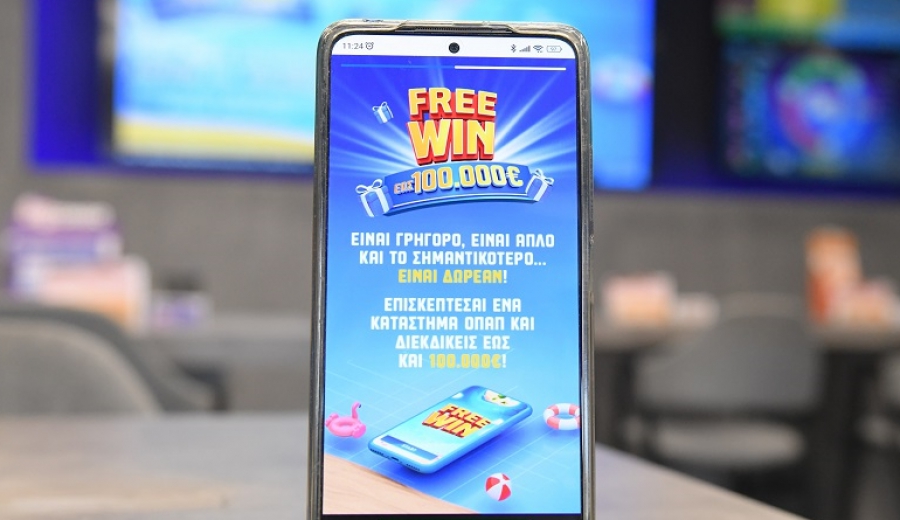FREEWIN: Παίζεις εντελώς δωρεάν και διεκδικείς καθημερινά έως και 100.000 ευρώ