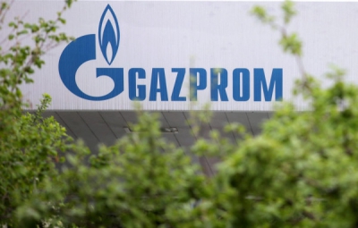 Gazprom: Αποστολή 42,4 εκατ. κυβικών μέτρων φυσικού αερίου στην Ευρώπη μέσω της Ουκρανίας σήμερα (2/3)