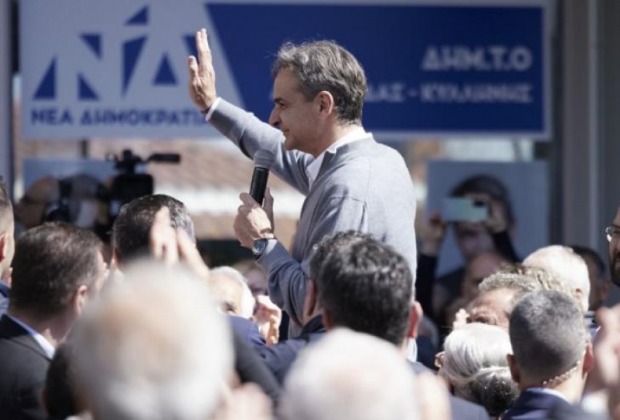 Μητσοτάκης από Άρτα: Να ετοιμαστεί να χάσει εντός έδρας ο κ. Τσίπρας