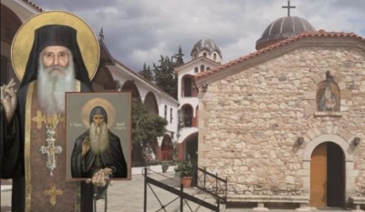 Σάββατο 1η Νοεμβρίου:  Άγιοι Κοσμάς και Δαμιανός - Όσιος Δαυίδ εν Ευβοία και η εορτάζουσα Μονή του