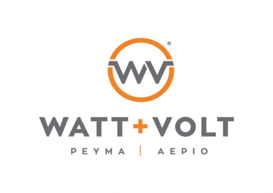 WATT+VOLT: Ο Τροχός της Τυχερής Ενέργειας γυρίζει όλη την Ελλάδα!