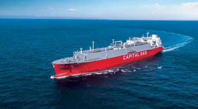 CCEC: Παρέλαβε το LNG carrier «Alcaios I» - Φτάνει τα 20 πλοία υψηλών προδιαγραφών