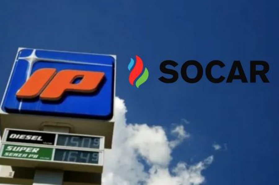 Η SOCAR κοντά στην αγορά του ιταλικού διυλιστηρίου Italiana Petroli