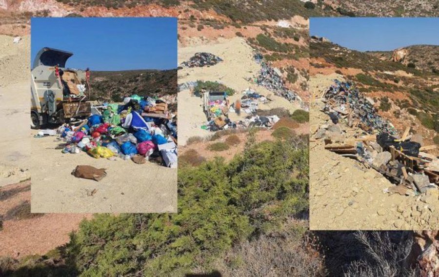 Άμεση παρέμβαση από την Πολιτεία απαιτεί ο Δήμος Μήλου μετά τις συλλήψεις του Δημάρχου και του Αντιδημάρχου καθαριότητας