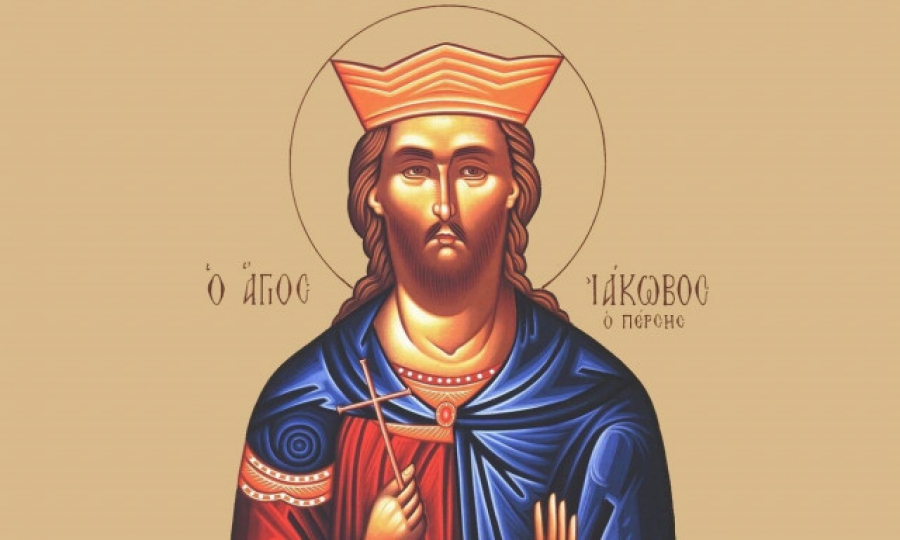 27 Νοεμβρίου: Άγιος Ιάκωβος ο Πέρσης ο Μεγαλομάρτυρας