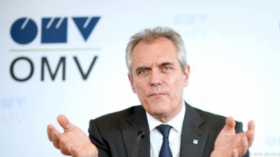 Seele (OMW): Δεν πρέπει να είναι εργαλείο απειλών από τις ΗΠΑ ο Nord Stream 2