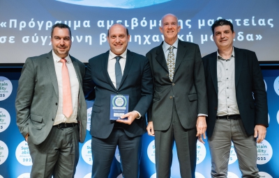 Διάκριση της ΕΛΒΑΛΧΑΛΚΟΡ για τη νέα ειδικότητα «τεχνίτης εργαλειομηχανών » με αποκλειστικό μνημόνιο συνεργασίας Elval-ΔΥΠΑ 