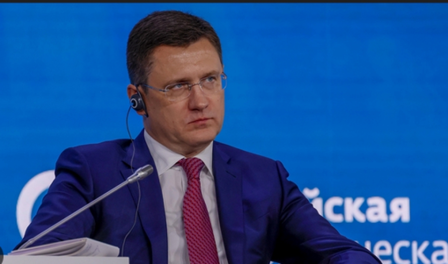 Δήλωση βόμβα Novak: H κυβέρνηση θα συζητήσει σύντομα τη διακοπή των εξαγωγών φυσικού αερίου προς την Ευρώπη