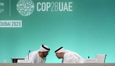 COP28: Πέντε πυλώνες για την ενεργειακή μετάβαση έθεσε ο ΙΕΑ