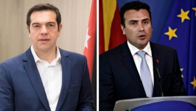 Σκοπιανό: Απομακρύνεται η πιθανότητα συμφωνίας με την πΓΔΜ - Στον αέρα και η επικοινωνία Zaev με Τσίπρα