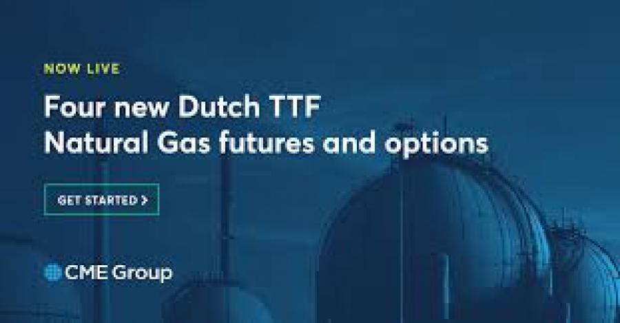 ΕΚΤ: Έρχονται περιορισμοί για τα ενεργειακά παράγωγα τρισ ευρώ - Η χρεοκοπία της Uniper στο μικροσκόπιο