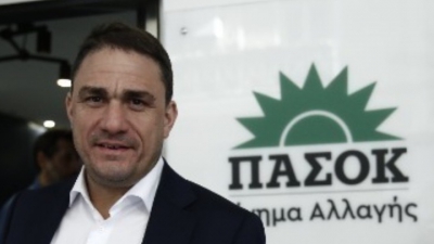 Τσουκαλάς: 