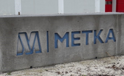 Στο 1,4 δισ. ευρώ έφτασε το ανεκτέλεστο έργων της ΜΕΤΚΑ το 1ο εξάμηνο του 2025