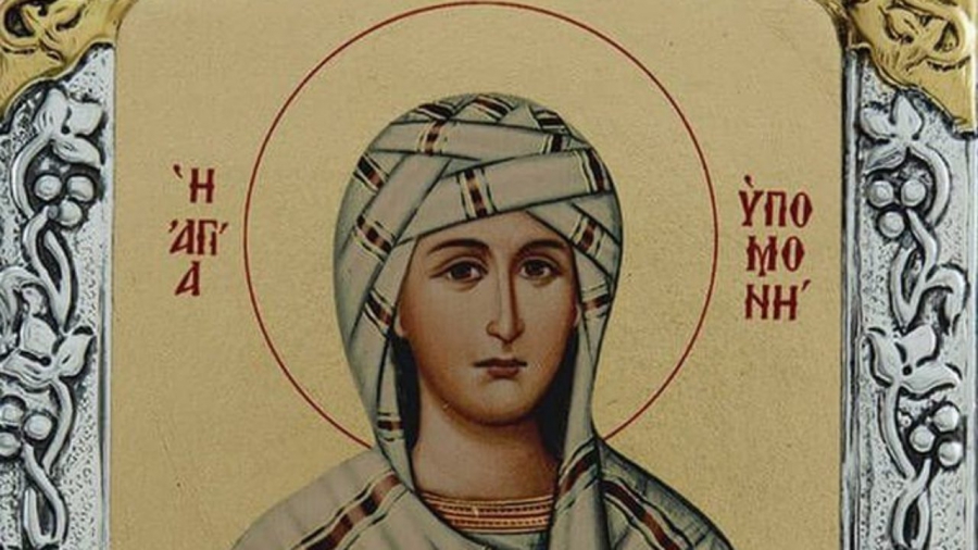 Σάββατο Τυρινής 13 Μαρτίου: Οσία Υπομονή, η μητέρα του Κωντσαντίνου Παλαιαολόγου