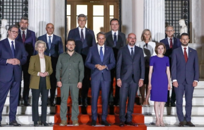 Διακήρυξη των Αθηνών: Όσα συμφώνησαν οι 11 ηγέτες στο Μαξίμου