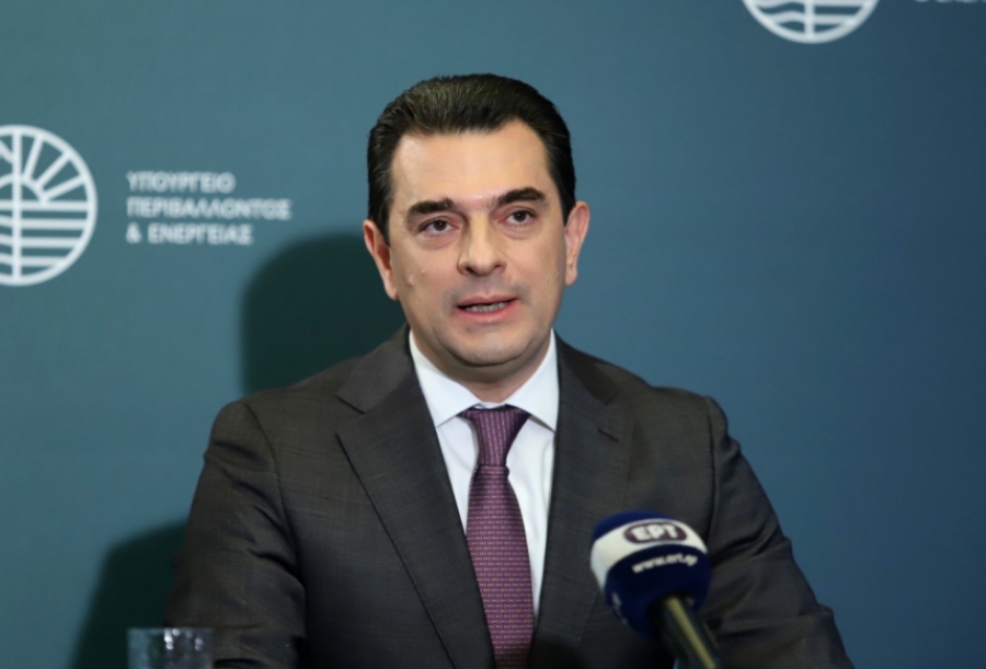 ΥΠΕΝ: Παρατείνεται η λειτουργία του μηχανισμού ανάκτησης υπερεσόδων των ηλεκτροπαραγωγών