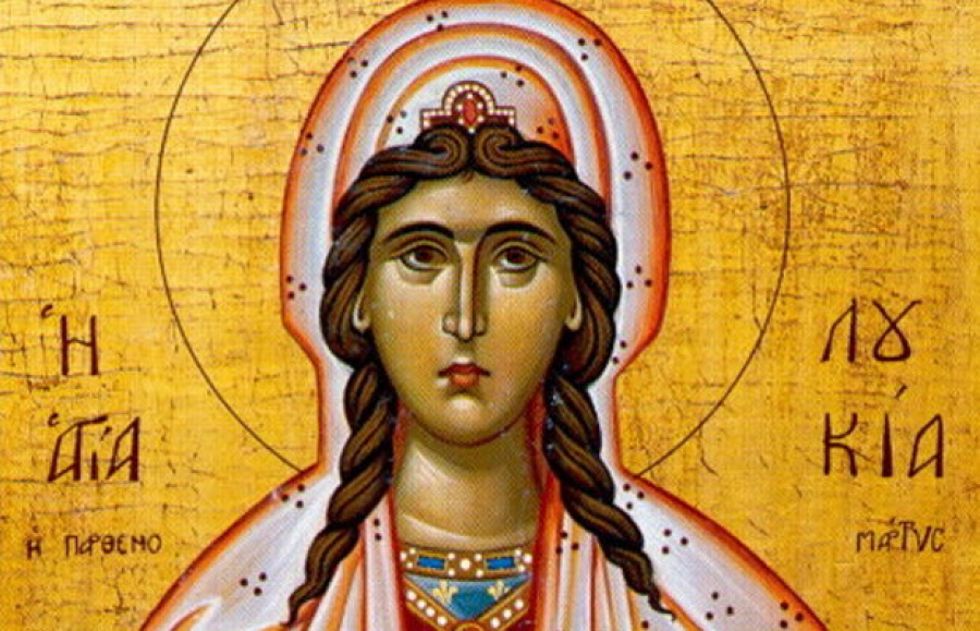 Τετάρτη 13 Ιουλίου: Αγία Λουκία