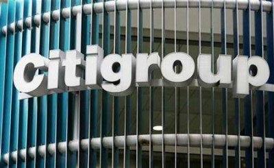 Citigroup: Η Ελλάδα θα λάβει την υποδόση των 800 εκατ. ευρώ