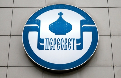 Η Rosneft εξαγόρασε την τράπεζα Peresvet της Ρωσικής Ορθόδοξης Εκκλησίας