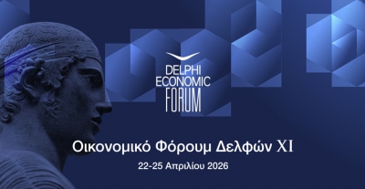 Ανοίγει η αυλαία για το 11ο Οικονομικό Φόρουμ των Δελφών