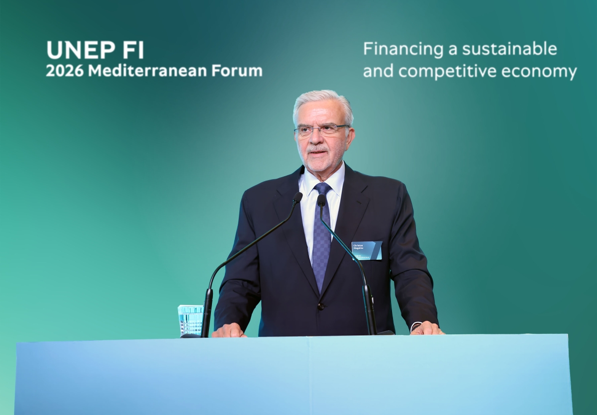 Πειραιώς: Τα νέα ενεργειακά projects - Έχει ήδη χαρτοφυλάκιο 5 δισ. στον κλάδο