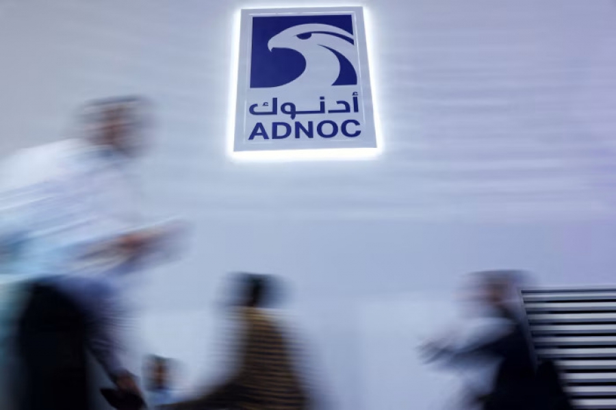ADNOC Gas: Καταγράφει κέρδη $665 εκατ. το β΄ τρίμηνο και εγκρίνει επέκταση φυσικού αερίου ύψους $8,2 δις