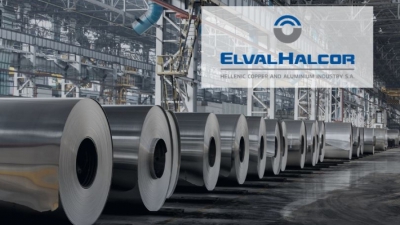 ElvalHalkor: Συμφωνία για τη συγχώνευση ΕΤΕΜ - Cosmos Aluminium