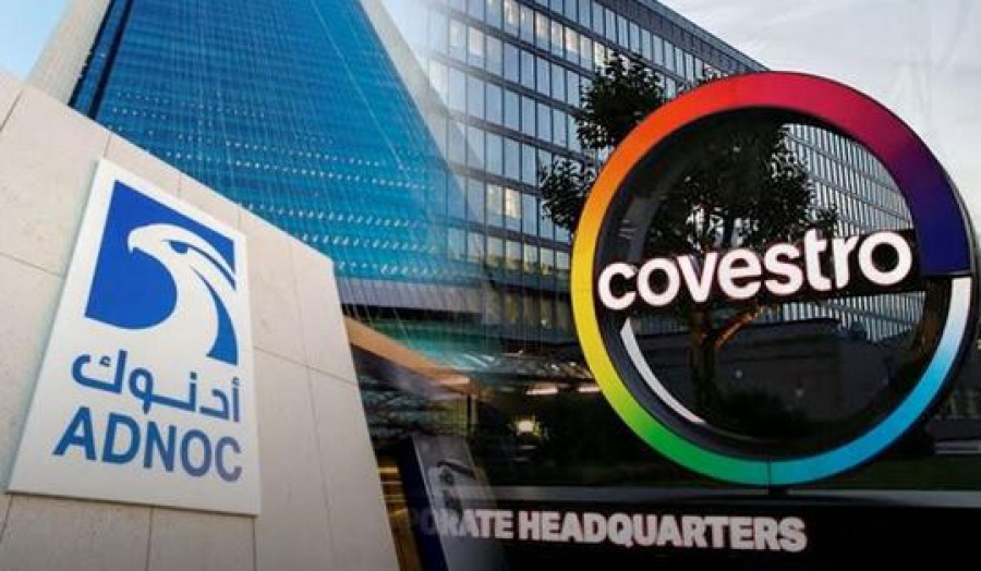 Στο μικροσκόπιο της ΕΕ και πάλι η εξαγορά της γερμανικής Covestro από την ADNOC