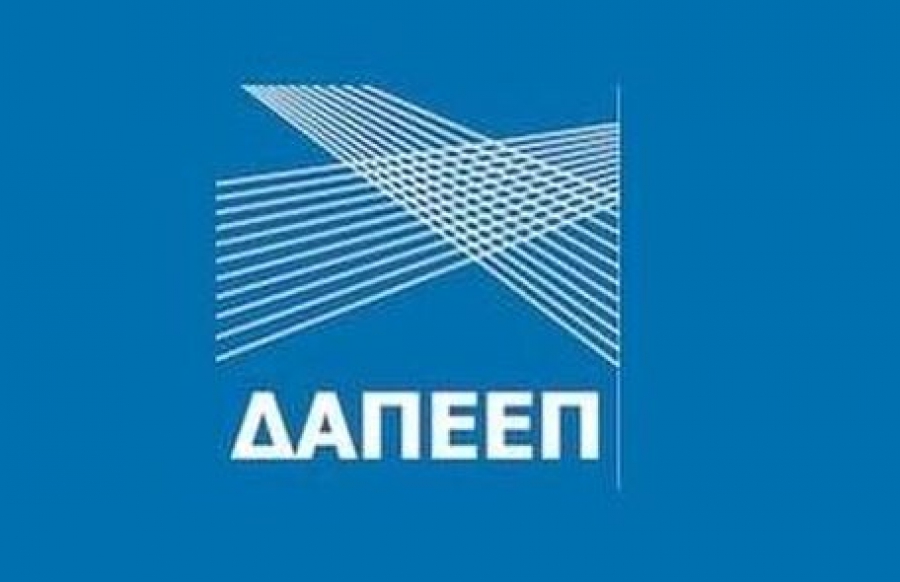 ΔΑΠΕΕΠ: Ειδική Τιμή Αγοράς (Ε.Τ.Α.) τεχνολογιών ΑΠΕ & ΣΗΘΥΑ ΑΠΡΙΛΙΟΥ 2023 (διορθωτική)