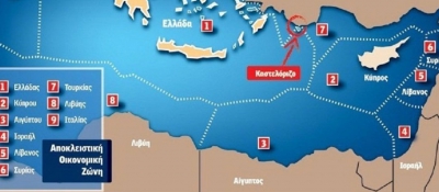 Τουρκία προς ΟΗΕ: Μειωμένη η επιρροή της Κρήτης στην ΑΟΖ