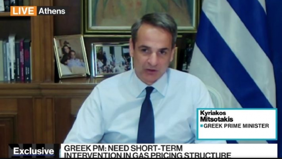 Μητσοτάκης σε Bloomberg: Χρειάζεται δραστικότερη παρέμβαση για την αποφυγή ακραίων διακυμάνσεων στην ενέργεια
