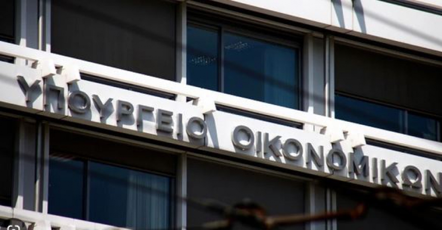 Αύξηση 34,6% τα τελωνειακά έσοδα την τριετία 2020-2022,  από την περιστολή  του λαθρεμπορίου στα προϊόντα ΕΦΚ