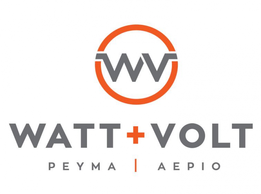 E-Contract WATT+VOLT:  Το 1ο  ολοκληρωμένο ηλεκτρονικό συμβόλαιο αλλαγής παρόχου είναι πλέον γεγονός