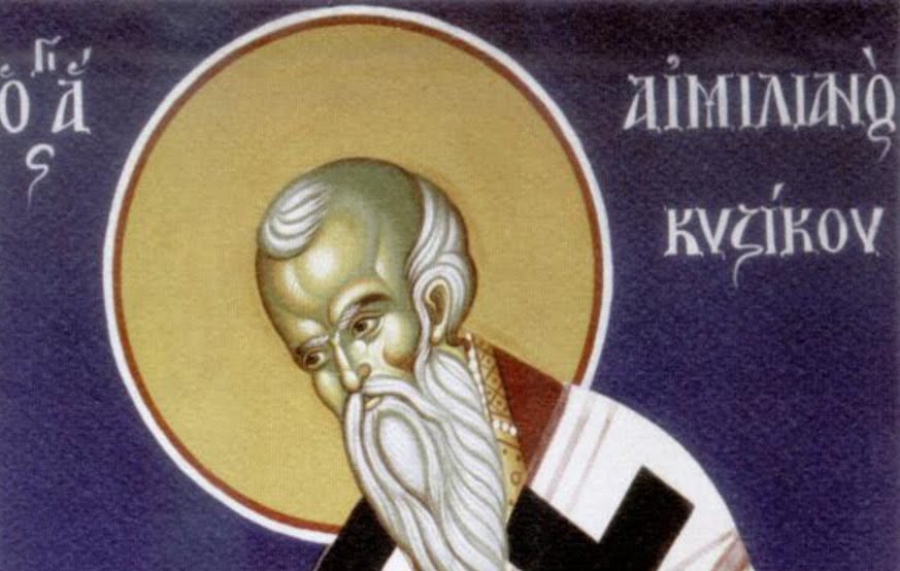 8 Αυγούστου: Άγιος Αιμιλιανός Ομολογητής επίσκοπος Κυζίκου - Άγιος Καλλίνικος Μητροπολίτης Εδέσσης, Πέλλης και Αλμωπίας