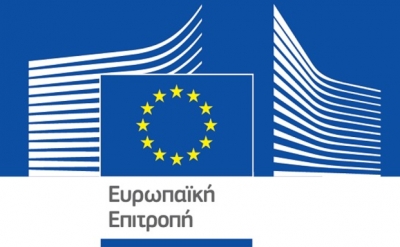Επενδυτικό Σχέδιο για την Ευρώπη: 640 εκατ. ευρώ για τις ελληνικές επιχειρήσεις