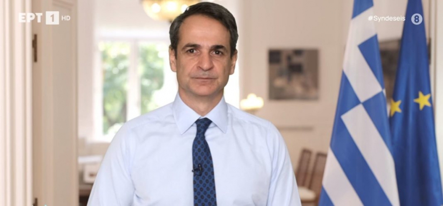 Nέα μέτρα 400 εκατ. - Στα 42 ευρώ η μέση επιδότηση για το ρεύμα - Επιχειρήσεις: Τι ισχύει